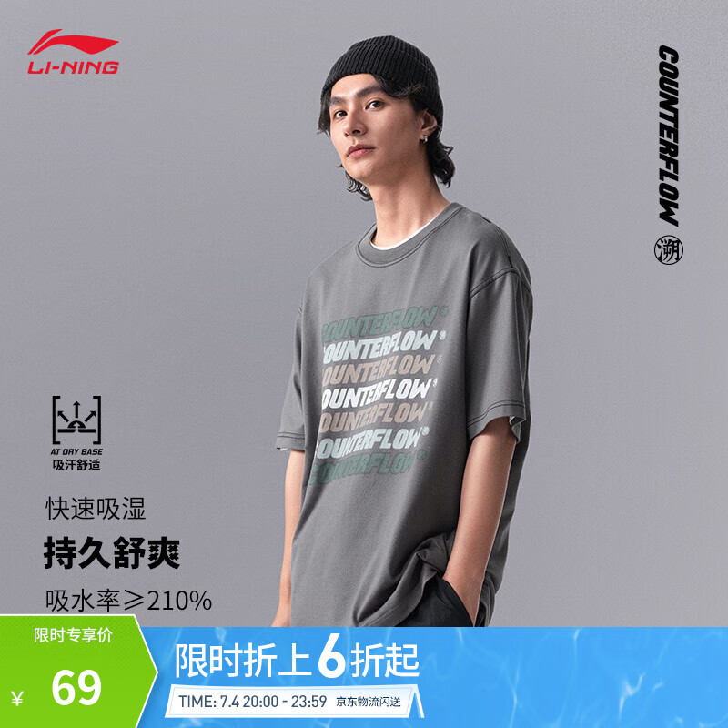 ���� �ٸ�T�� 3 XL