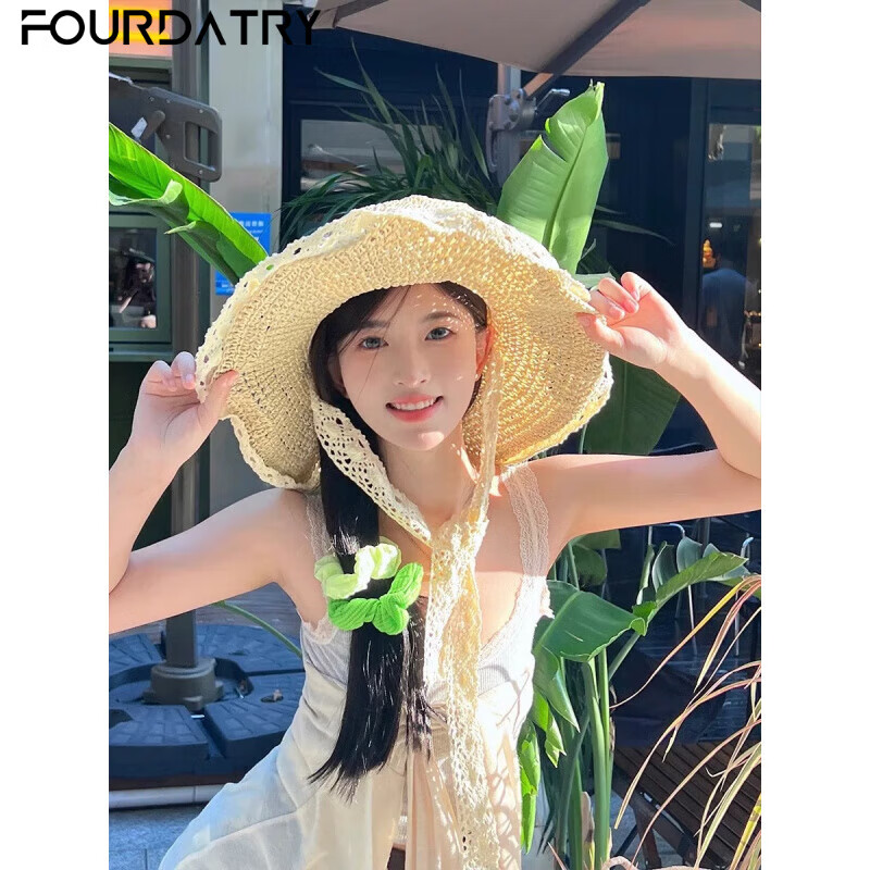 FOURDATRY���ŷ��ɫľ���ñŮ�ļ���ñ�ܲݱ����ñ���۵�����������ɹñ ��ɫ ���β�ñ-