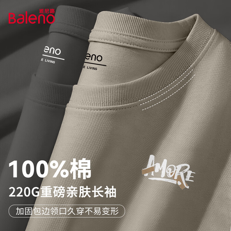 ���ڲ���������·��Baleno����ĸӡ������t���п��＾�ᱡ͸��Բ��������ʿ�����׷������ڴ� 47.4Ԫ