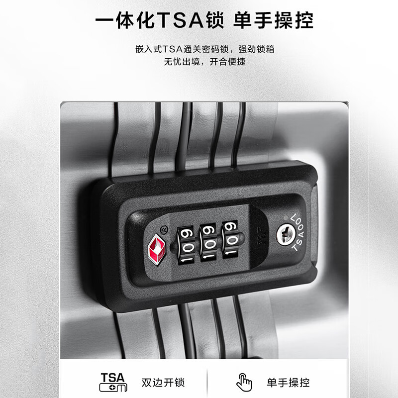 Walker Shop行李箱全铝镁合金旅行箱前开盖商务登机箱男女铝框万向轮拉杆箱子 黑色 20英寸