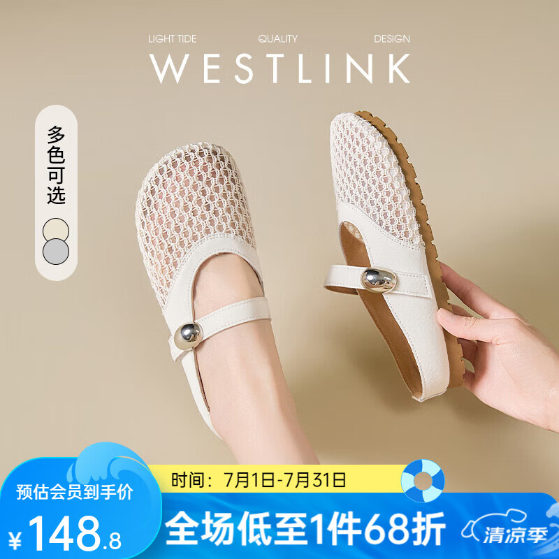 ����һ�ŵŰ���ЬŮ2025�¿��ļ��ο������ͷ������ɫ�⴩��Ь ��ɫ 37 (235)