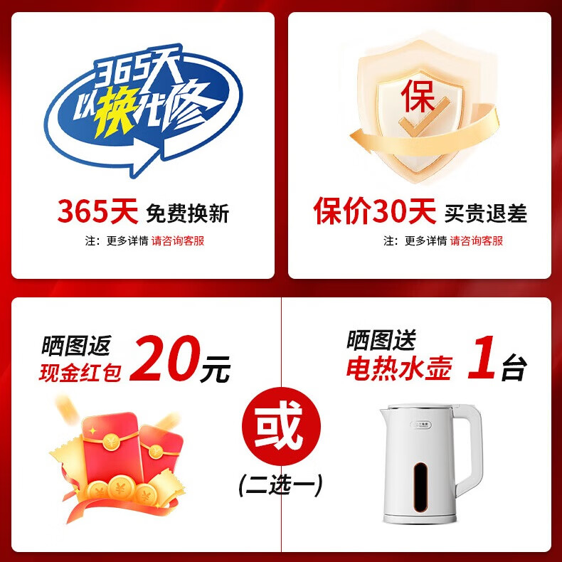 三角牌(Triangle)电饭煲0涂层微压2-3升家用多功能316L不锈钢内胆无涂层电饭锅3-4人柴火饭煲 2.8L 【316不锈钢】2-4人