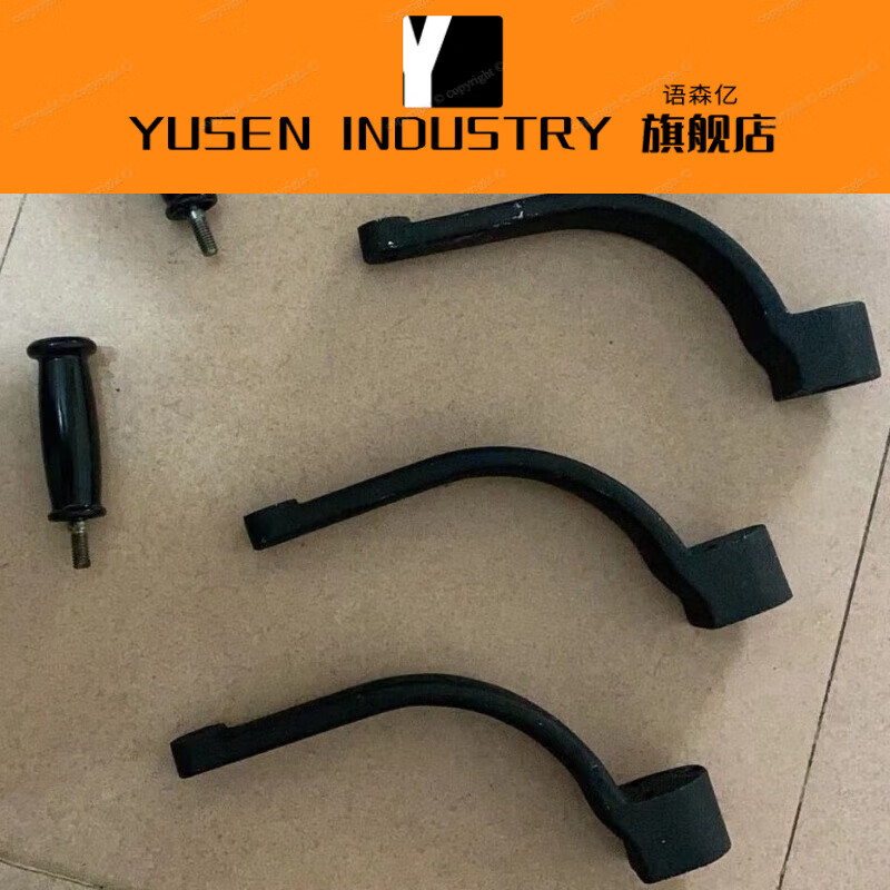 新虎将快捷铣床升降曲柄 手柄