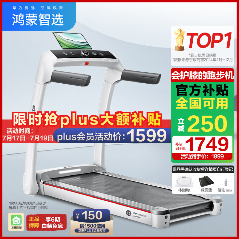 ��Ϊ �ܲ������۵�