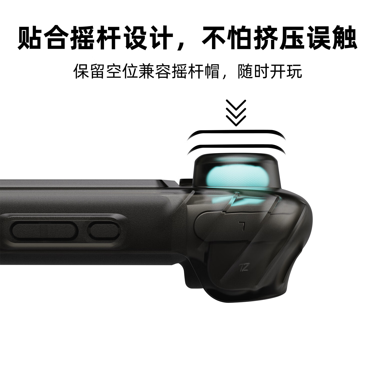 Skull & Co.Switch2保护壳 自行直立设计 提升手感 StandGrip2 skullco 骷髅雾鸦 Savage Raven 单上盖【荧光橙】