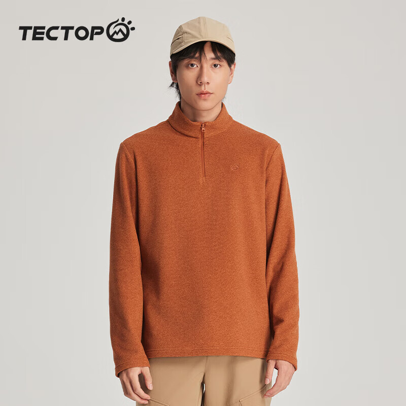 探拓抓绒衣男卫衣外套摇粒绒保暖内搭打底衫