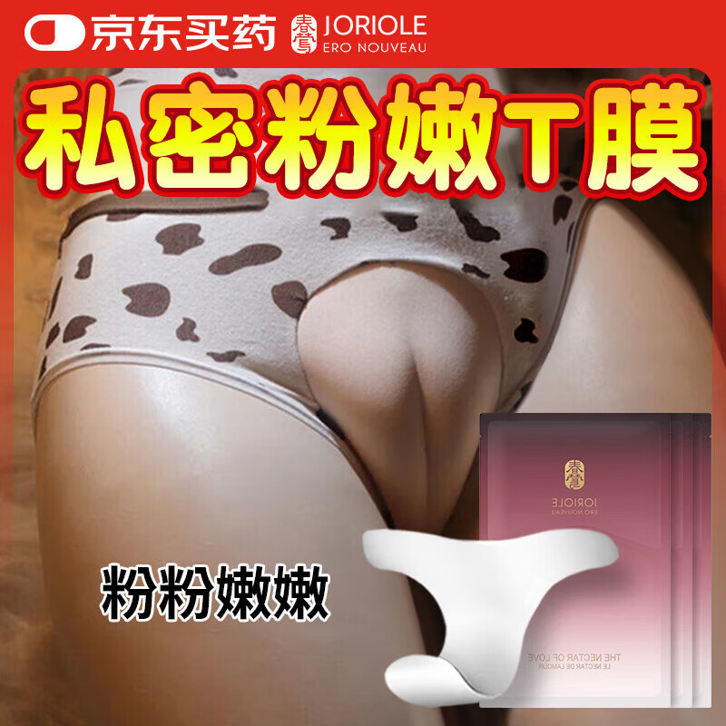 商品图片 1