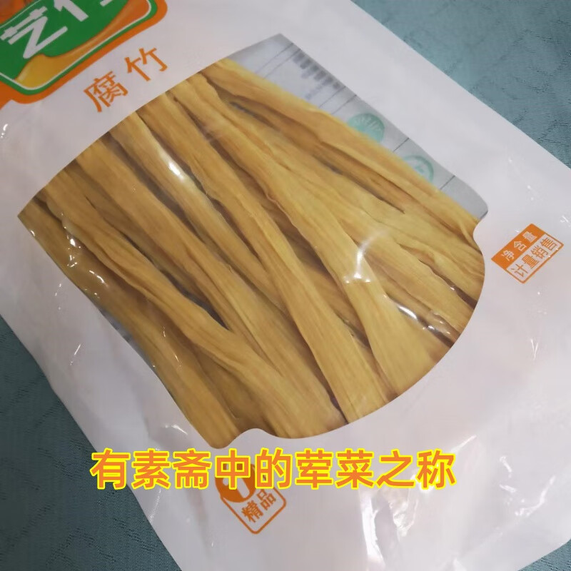 商品图片 3