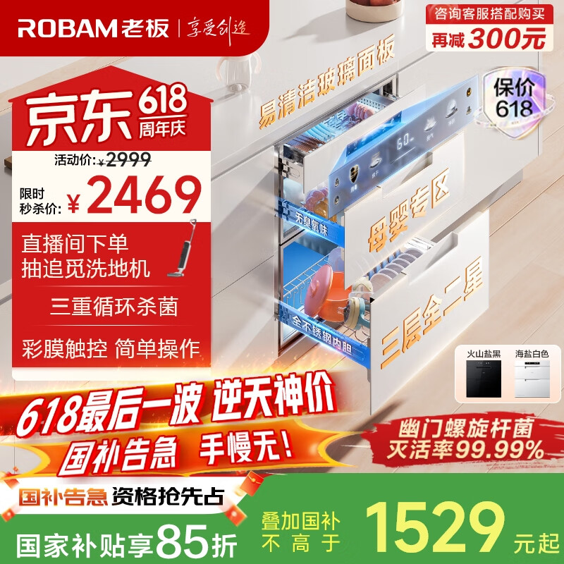 �ϰ� ������ XZ79 �����������Ǽ�