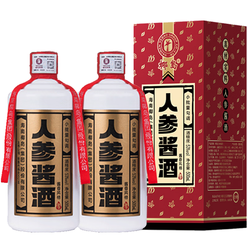 椰島（YEDAO）人參醬酒 醬香型白酒基酒 糧食釀造草本養生酒 節日宴請送禮 53度 500mL 2瓶 人參醬酒（送禮袋）