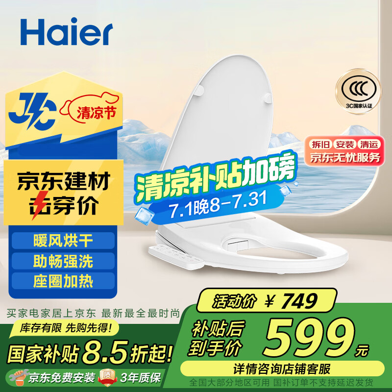 ���� ������Ͱ��