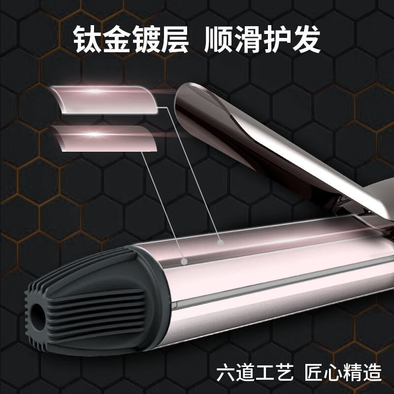 火之凤卷发棒A3理发店用卷发神器水波纹短发大卷刘海内扣卷发器 A3L骑士灰38mm