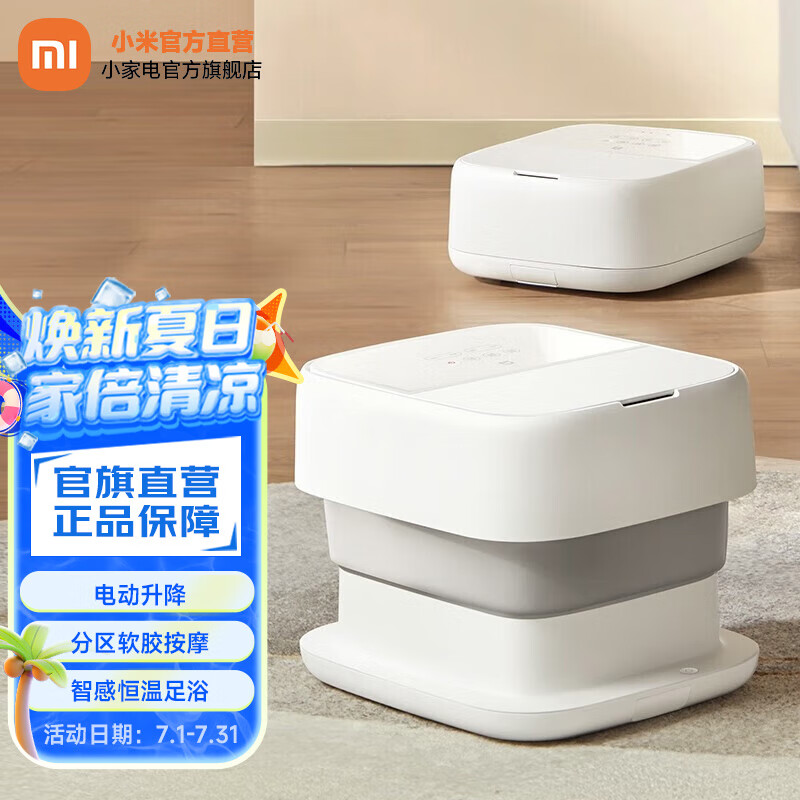 �׼� ��ԡ�� �����ݽ�Ͱ ���ܼ��� ȫ�Զ���Ħ ���۵�����