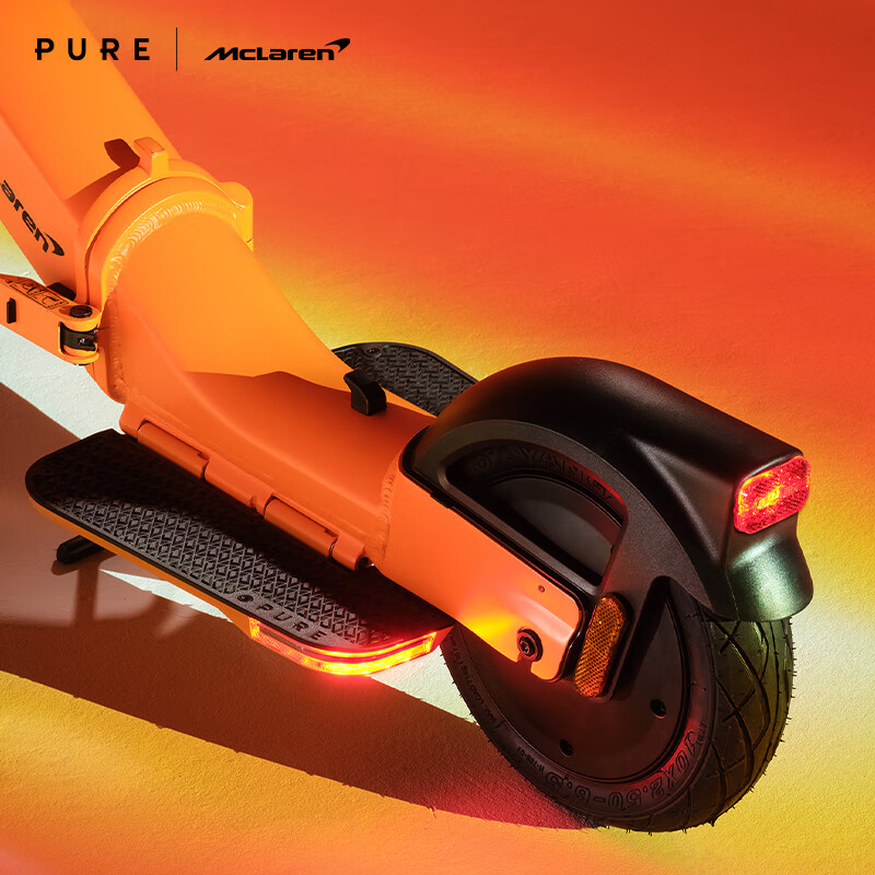 佩尚PURE x McLAREN合作款电动滑板车兰多诺里斯同款迈凯伦限量发售款 PURE x McLAREN Flex三重折叠