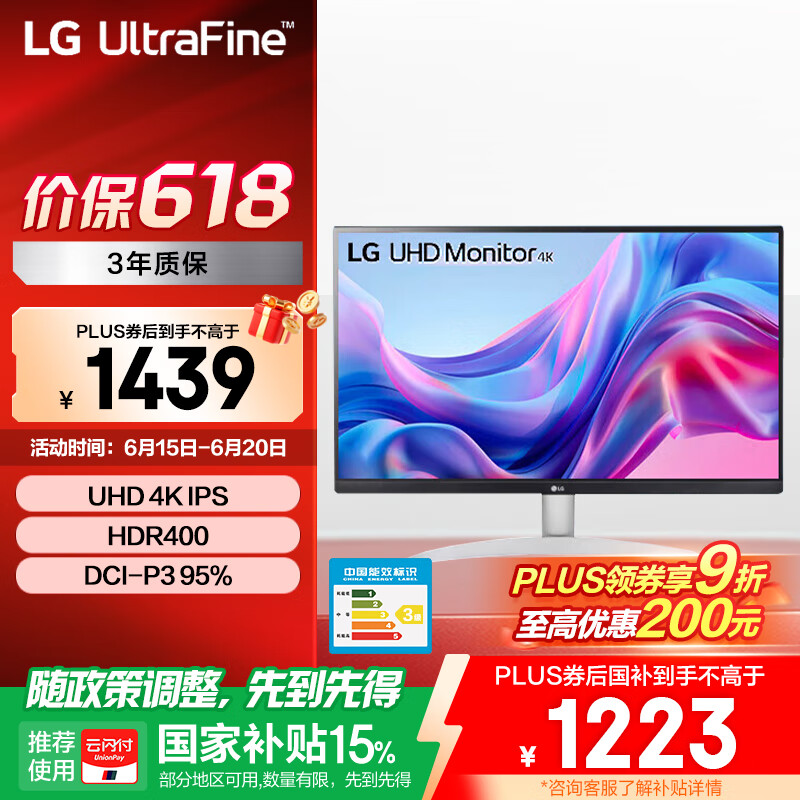 LG ��ʾ�� 27UP600K 27Ӣ�硢4K��HDR400��1200��1�Աȶ�