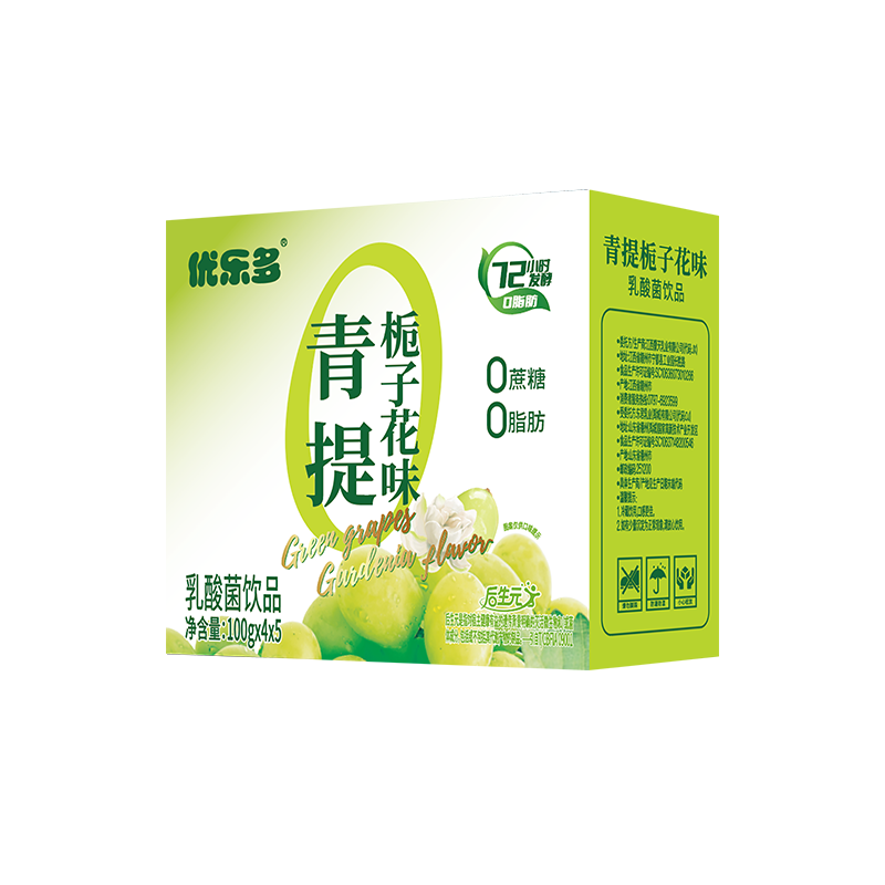 優(yōu)樂(lè )多乳酸菌飲料青提梔子花味早餐益生菌酸奶發(fā)酵整箱 青提100g*20
