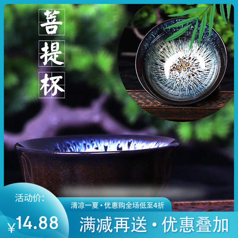 ɳҤ䱭մɲյ˵豭߽յƷĿԶ ɳҤ-ᱭ12.88Ԫ