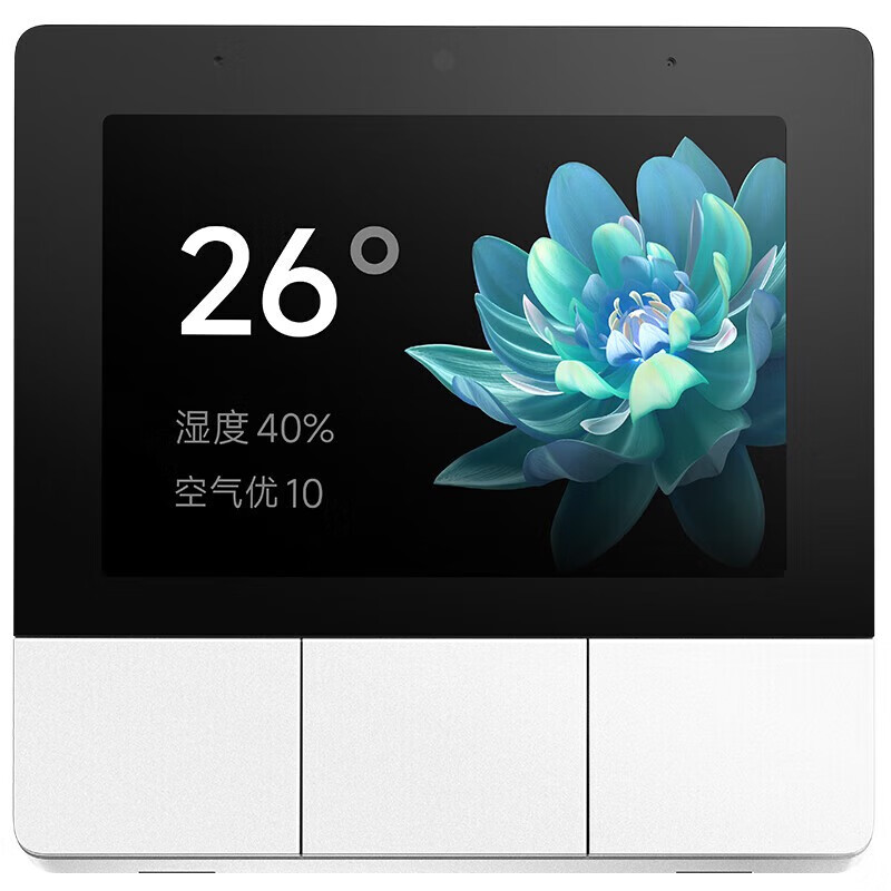 С�����ܼ�ͥ��� ��������˫��С���������� ���������������� С�����ܼ�ͥ��� ��ɫ