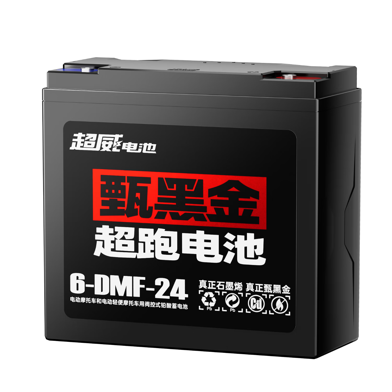 ������ڽ�綯�����ʯīϩ��ƿ72V24Ah��6ֻװ�������ŵϰ���̨�� 72V24Ah �Ծɻ��� ���ǿ�6ֻװ 72v24ah/6ֻװ