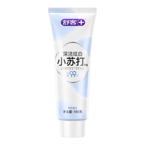 舒客小蘇打牙膏美白清新口氣臭牙齒炫白牙黃煙漬牙漬牙垢薄荷味 小蘇打炫白 160g*1支 +擠壓器22g