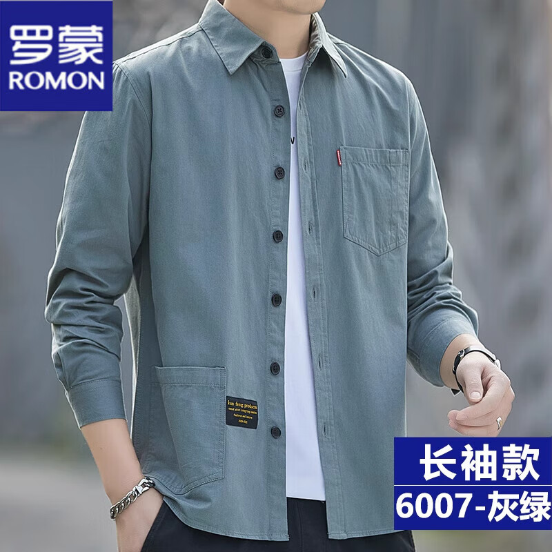罗蒙（ROMON）纯棉长袖衬衫男士2025春秋季新款工装外套潮牌衬衣男衣服休闲上衣 6007款-灰绿（长袖） M 165/48 【适合95-120斤】