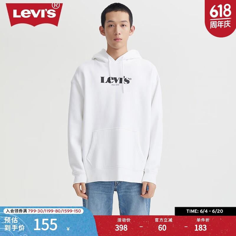 Levi’s李維斯情侶同款連帽加絨衛(wèi)衣經(jīng)典logo落肩寬松復(fù)古 白色 M