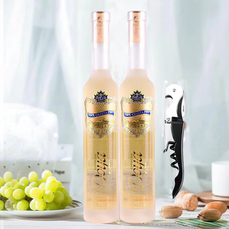醉鵝娘冰酒6支禮盒裝冰白葡萄酒女士甜型葡萄酒375ml冰酒 2支冰白水晶+海馬刀【無(wú)包裝】
