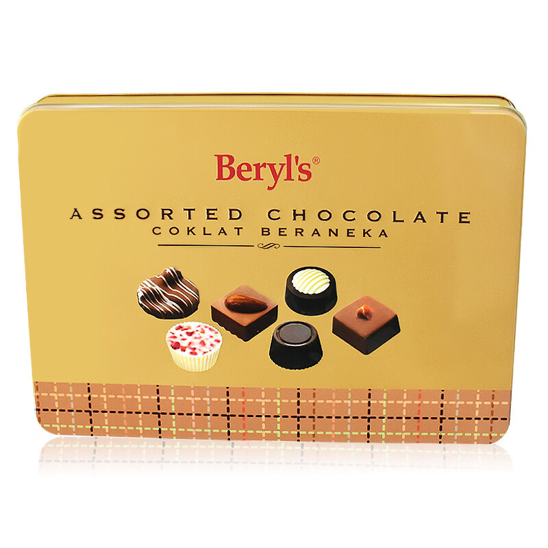 倍樂思（Beryl's）馬來西亞Beryls可可脂手工巧克力零食禮物送閨蜜女朋友禮盒 什錦巧克力160克