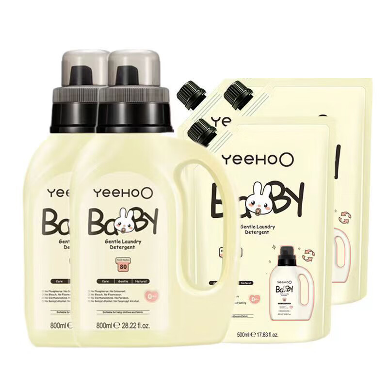 英氏婴儿洗衣液新生宝宝专用皂液通用酵素去污洁净内衣尿布通用 洗衣液800ml*2+500ml*3到手两瓶 自然香型