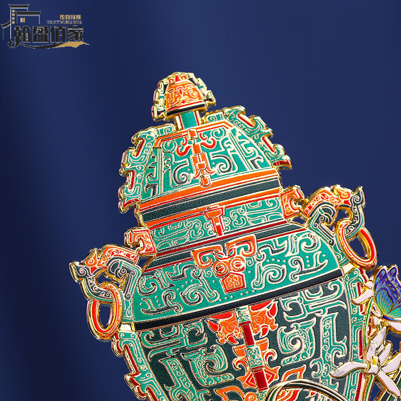 赛乐透高档皿方罍金属冰箱贴北京故宫南京博物院文创定制湖南省博物馆纪 皿方罍书签