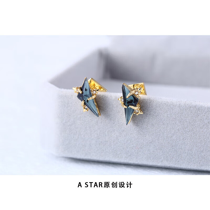 老凤凰金店款A STAR原创设计蓝宝石耳钉男潮单只几何个性水晶耳饰 一只 左耳 带小熊礼盒