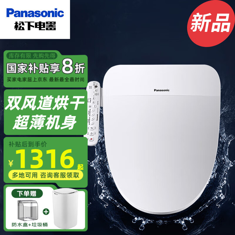 ���� ������Ͱ��˫������ PQTK25