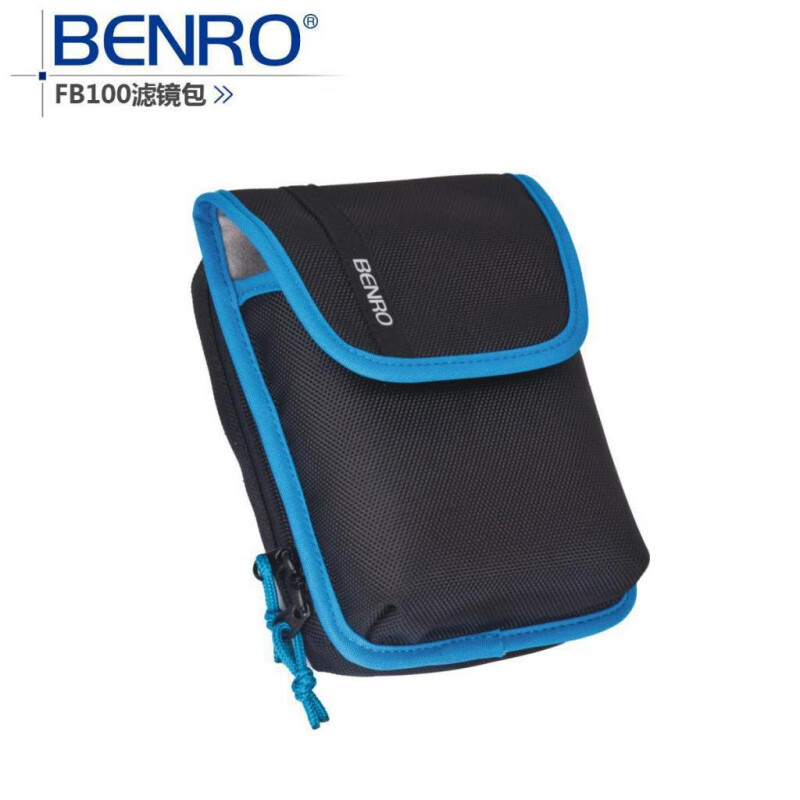 百諾（Benro）濾鏡包 百諾BENRO濾鏡袋UV鏡收納包CPL偏振鏡減光鏡ND鏡收納袋盒 如圖