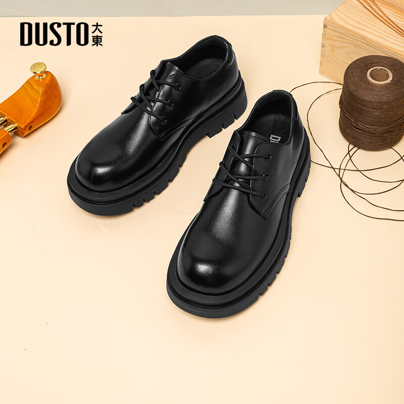 大东男鞋皮鞋2025年秋季新款时尚舒适商务正装圆头0271 黑色 39