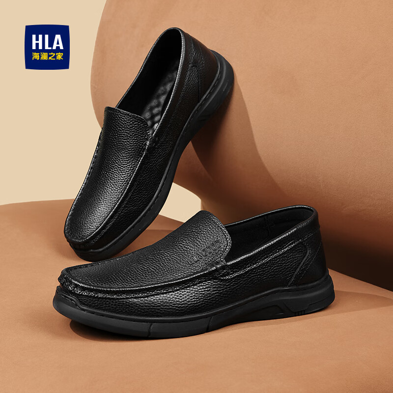 海澜之家男鞋2025新款豆豆鞋男商务休闲皮鞋真皮透气爸爸鞋一脚蹬驾车鞋男 黑色 40
