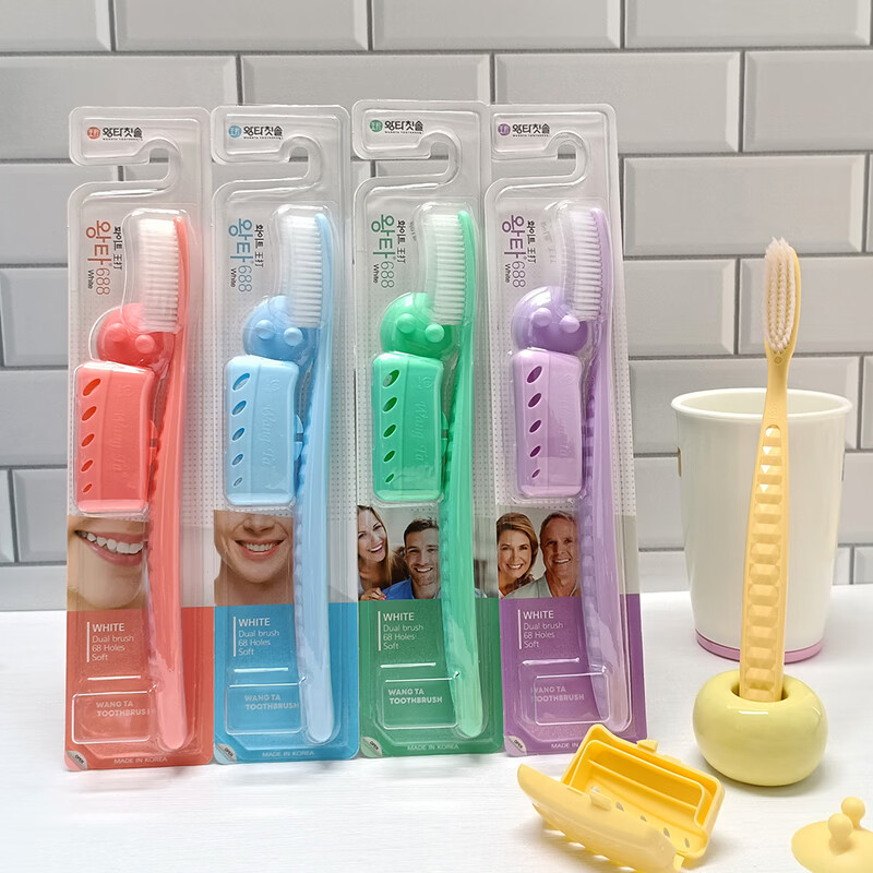 王打韩国王打牙刷688大头软毛加长大刷头牙刷白博士成人用原装进口 任意 20支 【可指定 默认发金】