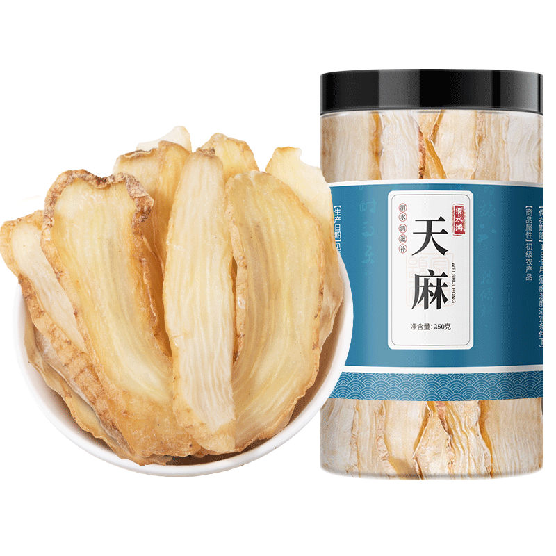 ���ڲ�����μˮ������Ƭ250�ˡ��������ء������ؼ���ҩ�ĸɻ�������Ƭ������ 69.8Ԫ