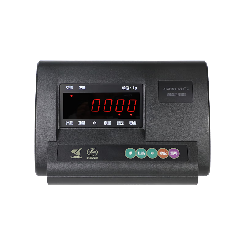 耀華XK3190-A12+E儀表稱重顯示器小地磅計(jì)重表頭電子秤稱儀表 A12E稱重顯示儀表帶電流環(huán)