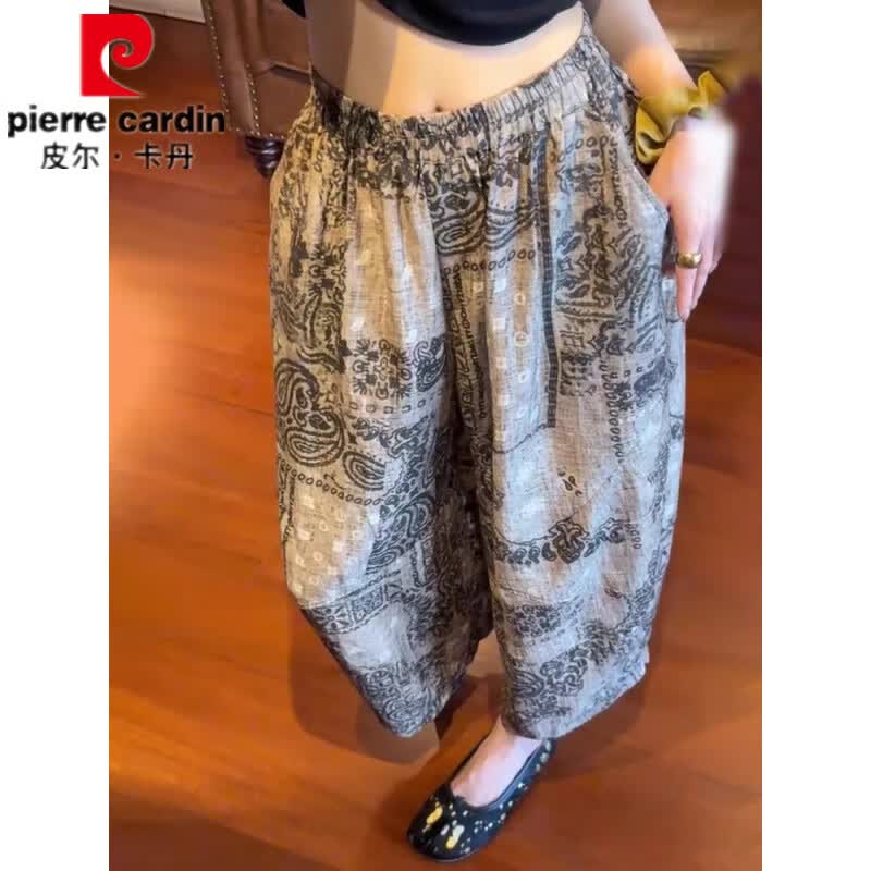 皮尔卡丹复古印花防晒阔腿裤子女夏季薄款宽松显瘦大码休闲八分直筒灯笼裤 印花裤 XL 【121-140斤】
