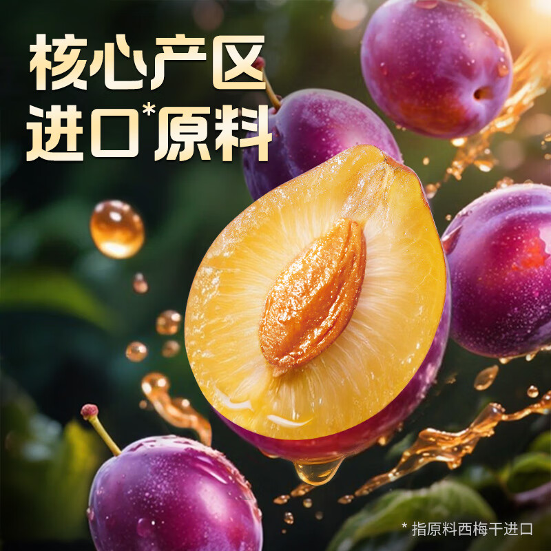 图 6