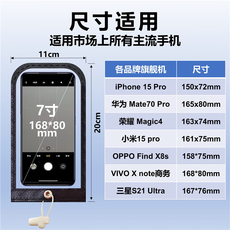 YIEXENON防拍照手机袋工厂车间保密手机套遮挡摄像头带锁禁止拍照磨砂保护套 手机保密袋+磁力锁扣