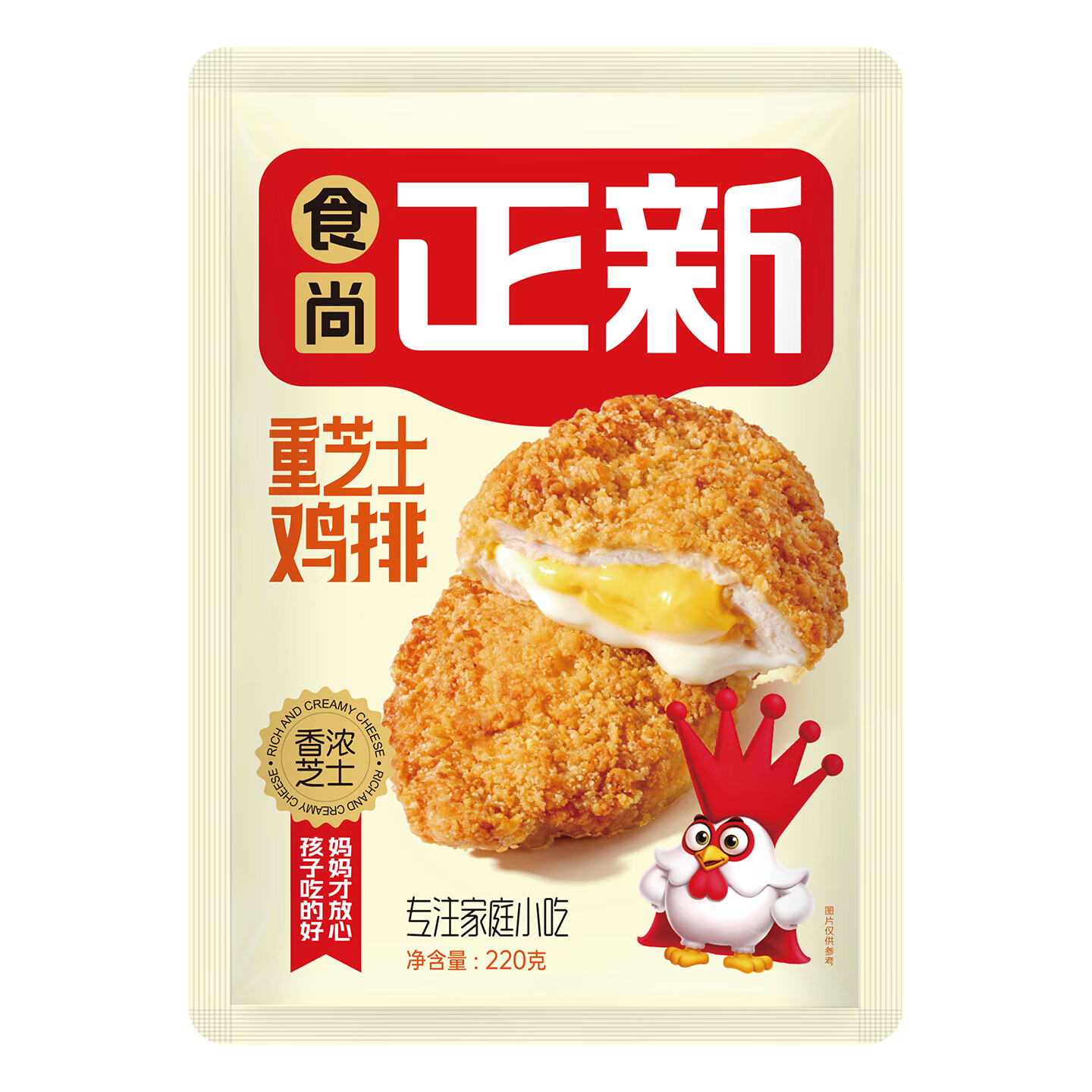 食尚正新鸡排芝士鸡排整切鸡胸肉空气炸锅食材炸鸡半成品冷冻品 5袋芝士鸡排(220g/袋)