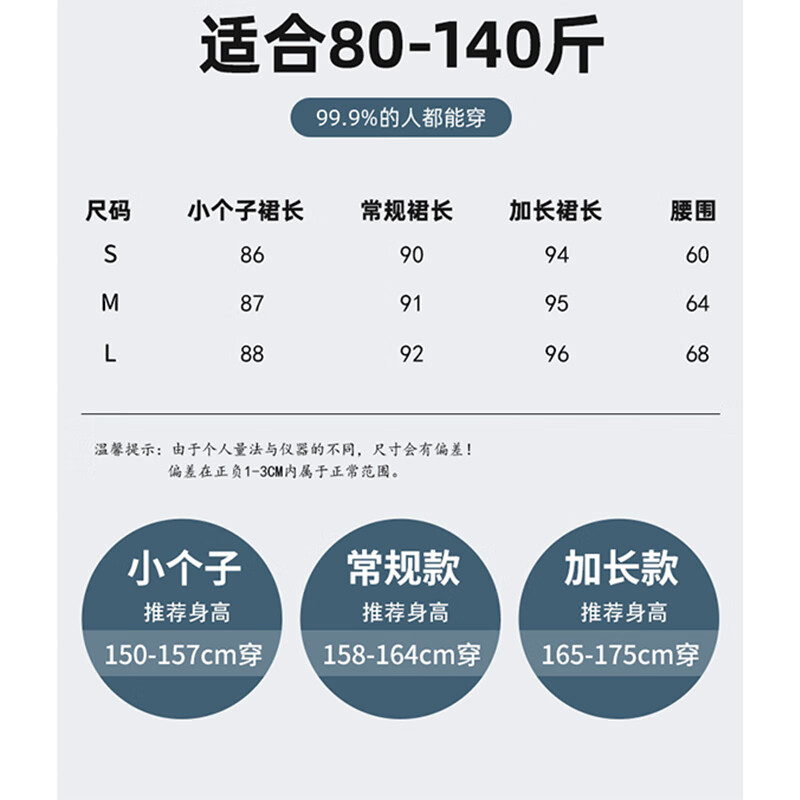 浪莎花苞裙裤女夏季新款小个子薄款宽松垂感防晒裤高腰显瘦灯笼裤 碎花 L 推荐【120-140斤】