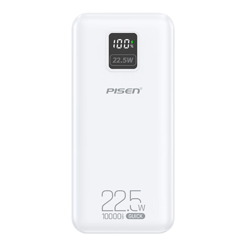 Ʒʤ��PISEN��3C��֤��籦 ���Ϸɻ� �������22.5W�������Ե籦10000��������籦�ƶ���Դƻ����ΪС�װ�׿ 10000������������22.5W��䡾ħ�úڡ�