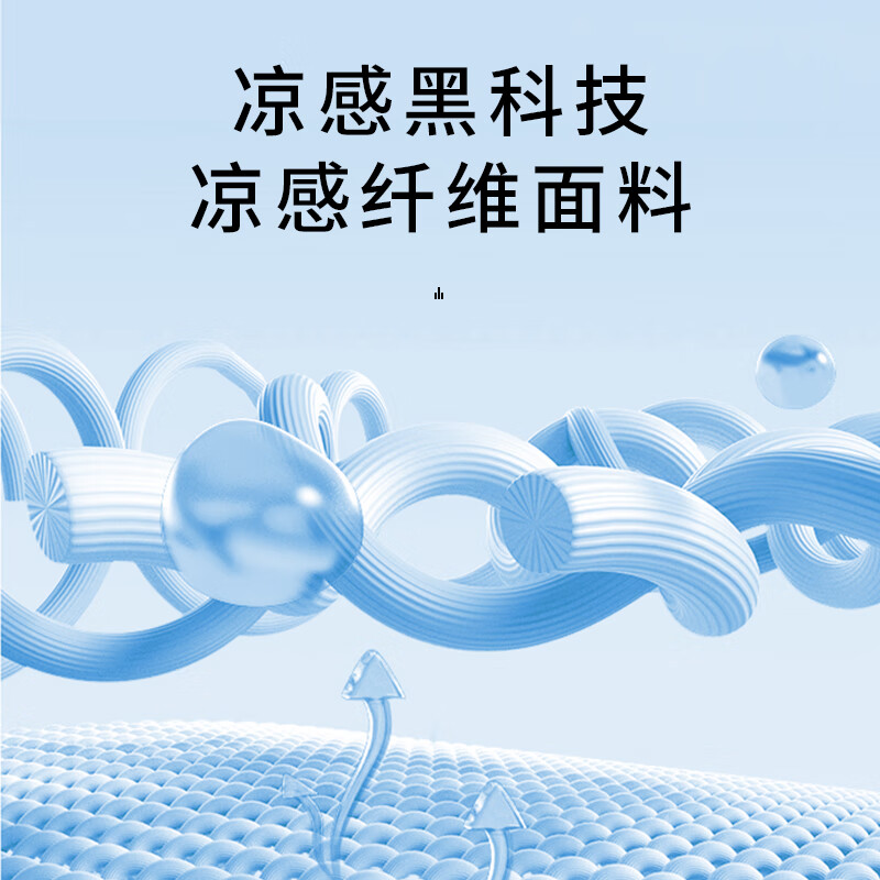 茉寻防晒裤女夏季凉感运动户外休闲阔腿直筒长裤透气显瘦冰丝开叉裤 【冰丝开叉款】黑色 M 适合身高155-165cm