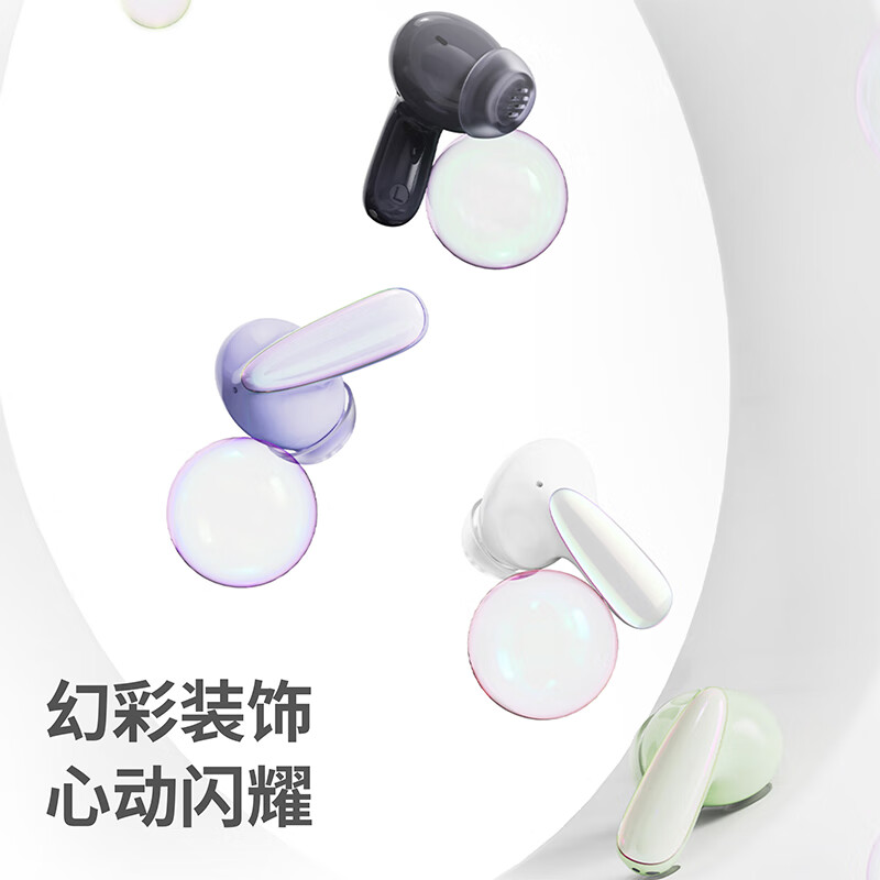 眷蜀JSOUL Mate Air Ai智能翻译会议记录半入耳真无线蓝牙耳机主动降噪超长续航游戏运动音乐低延迟 暮山紫