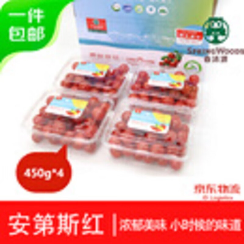 ������ ӣ�ҷ��� ��ɢ��450g*4 ˮ�� Դͷֱ��