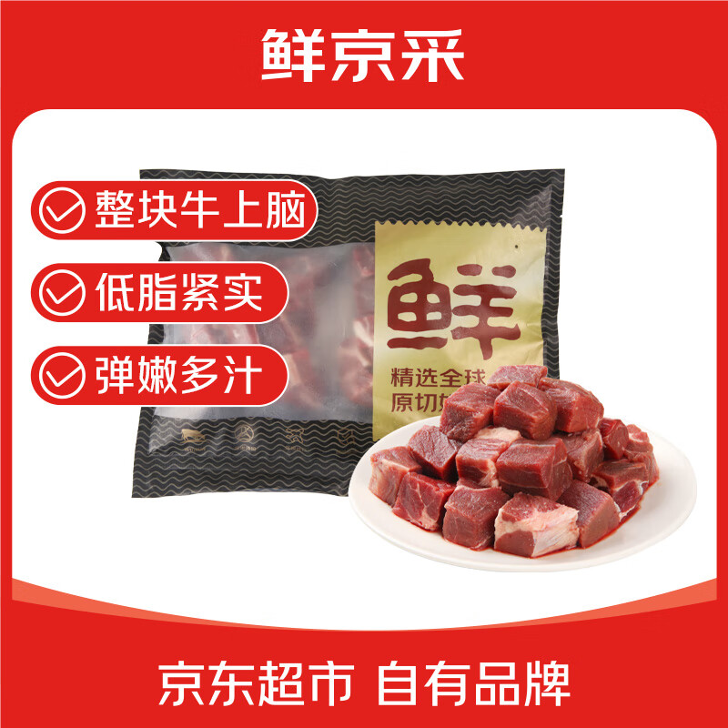 ʾѡ&Teys ޽ԭţԿ2  Ʒ 49.98Ԫ