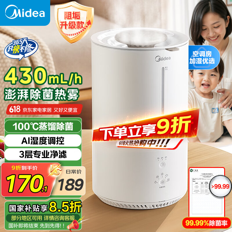 ���� ������ʪ�� С��