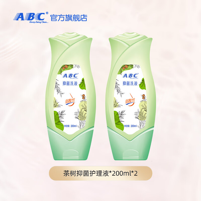 ABC草本清洁便携经期清洗护理液温润洁净清凉温和 2支到手共400mL茶树+茶树护理液